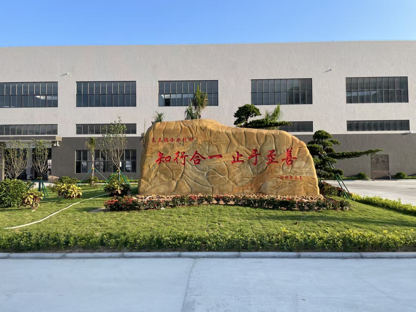 2026072853268207.jpg 微信图片_20260728174704_1178_77.jpg